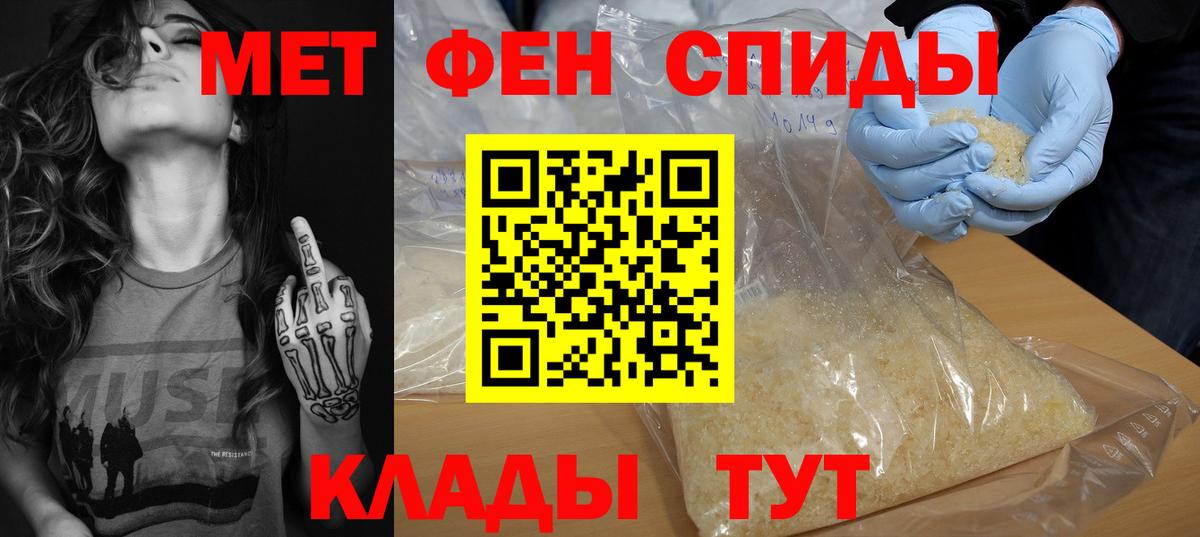 Златоуст  АМФ Premium  Вход с VPN 