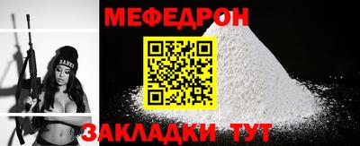 гидропоника Можайск