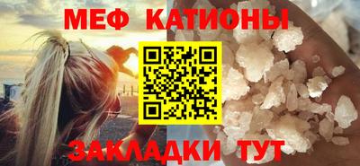 гидропоника Можайск