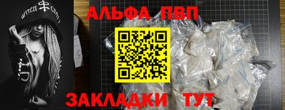 мефедрон мука Малоярославец