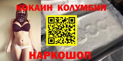 мефедрон мука Малоярославец