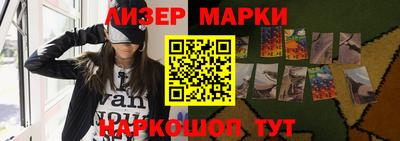 мефедрон мука Малоярославец