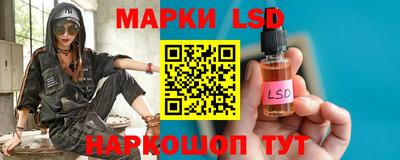 гидропоника Можайск
