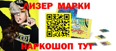 мефедрон мука Малоярославец