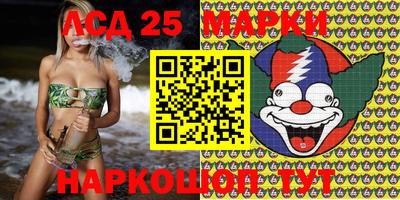 скорость Малгобек