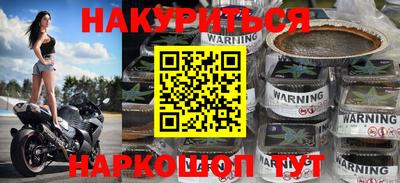 винт Мариинск