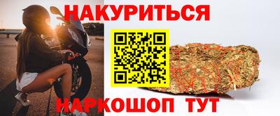 скорость Малгобек