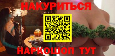 скорость Малгобек