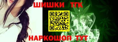 мефедрон мука Малоярославец