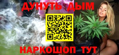 винт Мариинск
