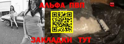 мефедрон мука Малоярославец