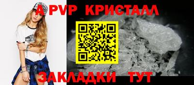 мефедрон мука Малоярославец