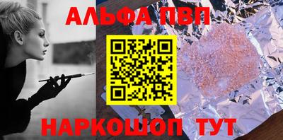 скорость Малгобек