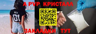 скорость Малгобек