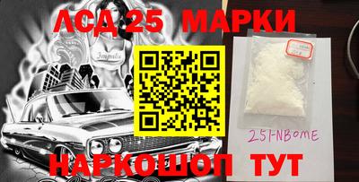 Альфа ПВП Можга