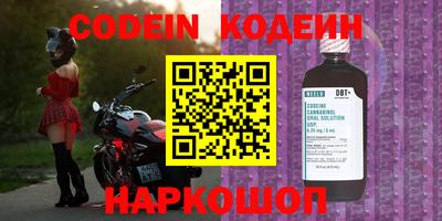 мефедрон мука Малоярославец