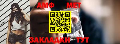 мефедрон мука Малоярославец