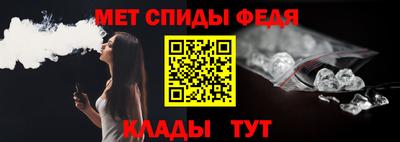 скорость Малгобек