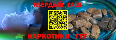 скорость Малгобек