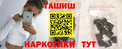 скорость Малгобек