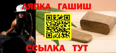 скорость Малгобек