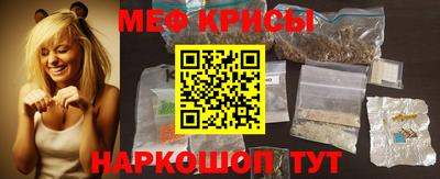 скорость Малгобек