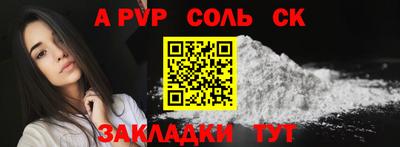 скорость Малгобек