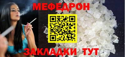 скорость Малгобек