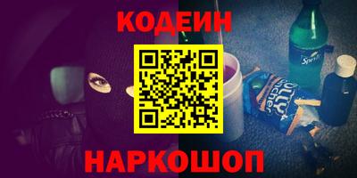 скорость Малгобек