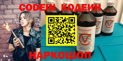 мефедрон мука Малоярославец